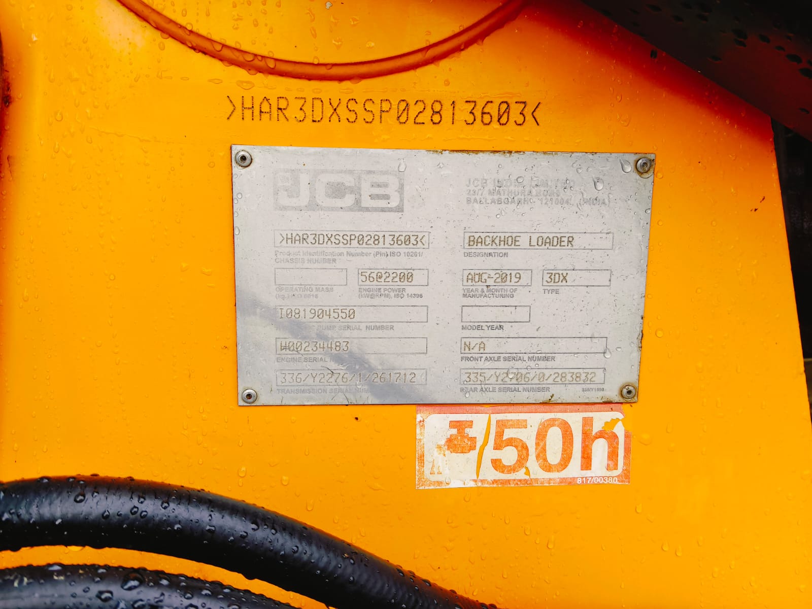 product-tab-1