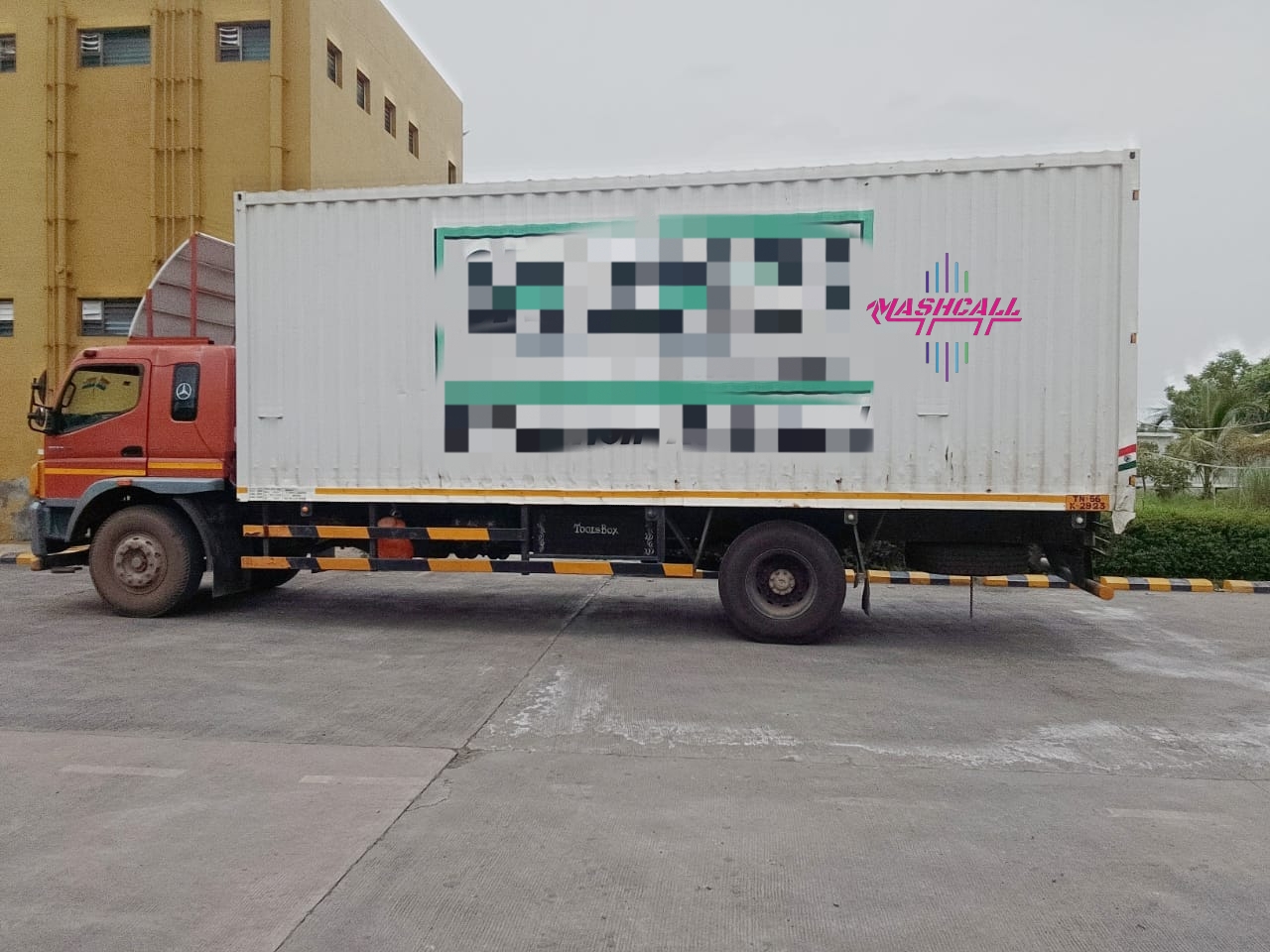 uploads/productimage/1787381963_IMG_20260822_080532.jpg